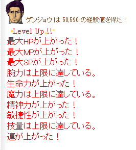 f0371892_06285711.png