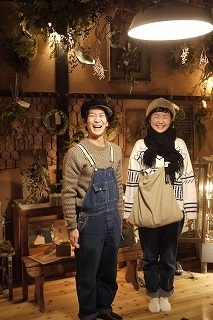 明日(11/29(水))最終日!フボーと植物展 白6 at hakutoya_f0226293_10191648.jpg