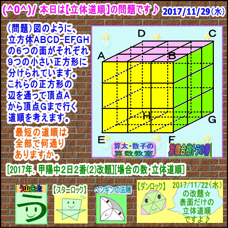 a0043204_704326.gif