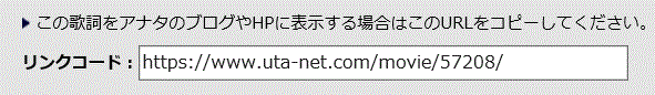 f0231709_14543635.gif