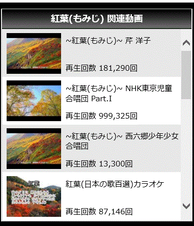 f0231709_14565478.gif