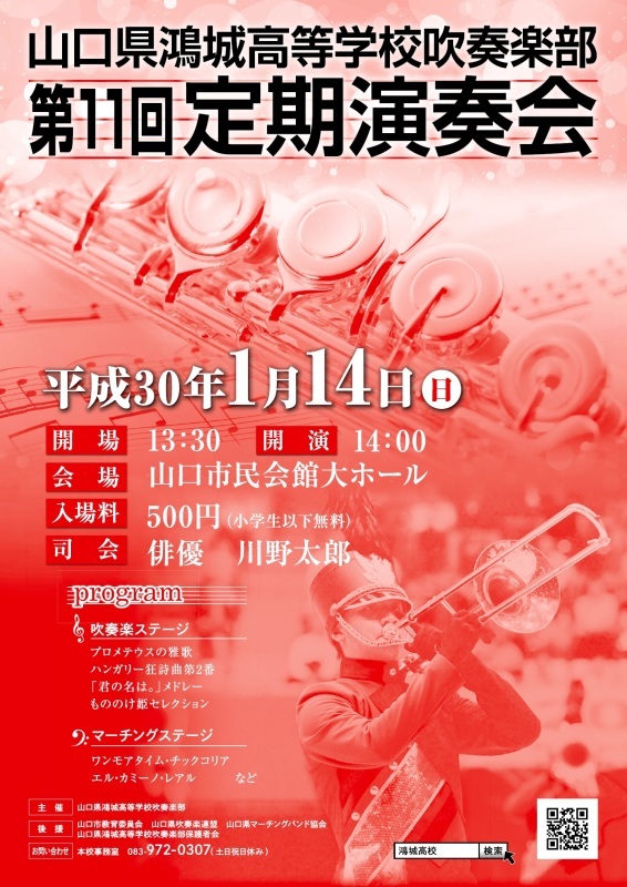 c0287814_21541495.jpg