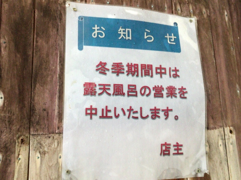 e0169920_13492073.jpg