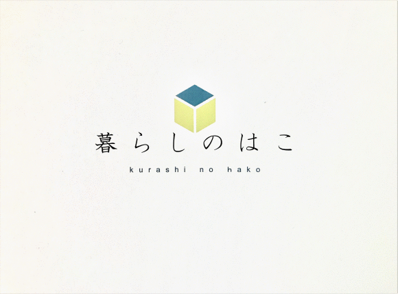 b0198721_15543810.gif
