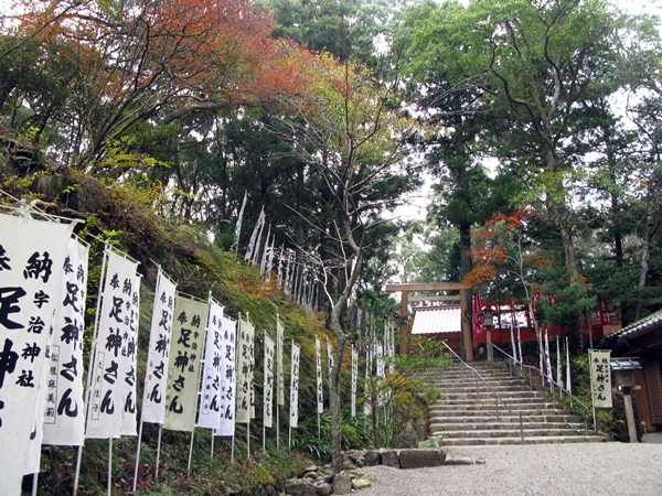 五十鈴川散策 その1_f0129726_19220276.jpg