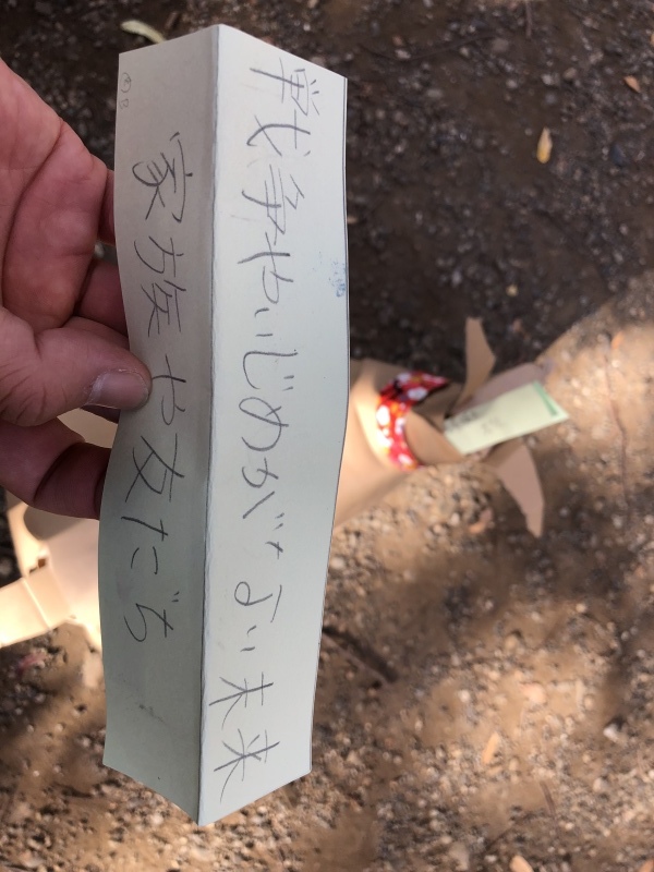 b0330432_22375726.jpeg