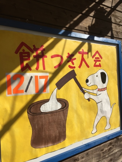 b0369239_11043527.jpeg