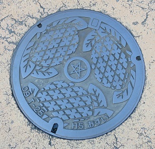 f0202151_20484627.jpg