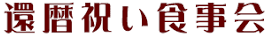 c0119160_15112781.png