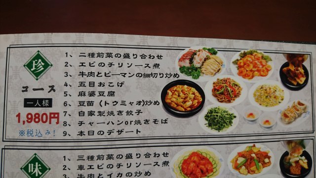 b0024261_14595859.jpg