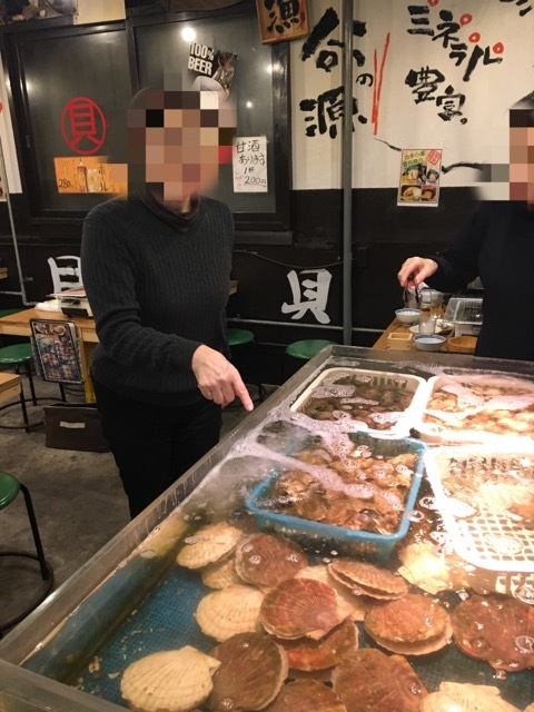d0240961_18505248.jpeg