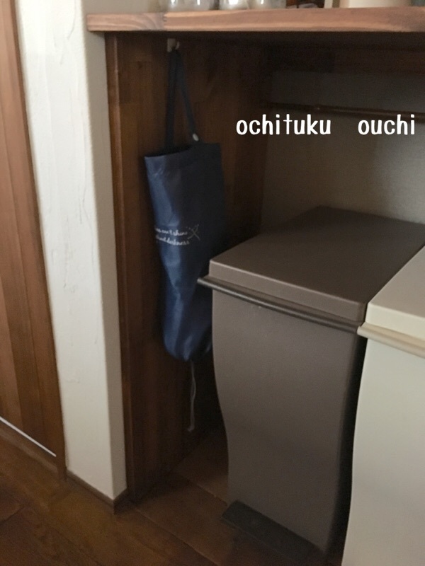 d0339663_12294563.jpeg