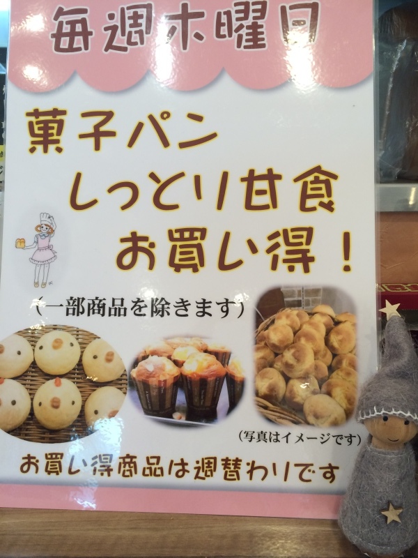b0298565_14050892.jpeg