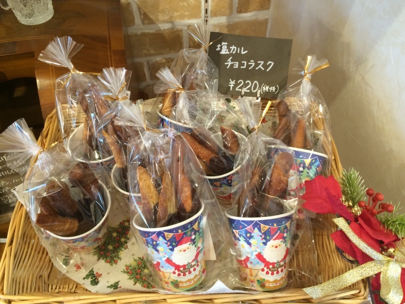 b0298565_14152429.jpeg