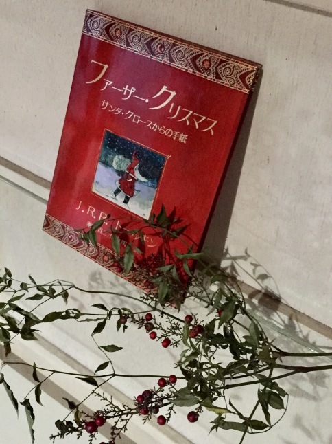空の羊