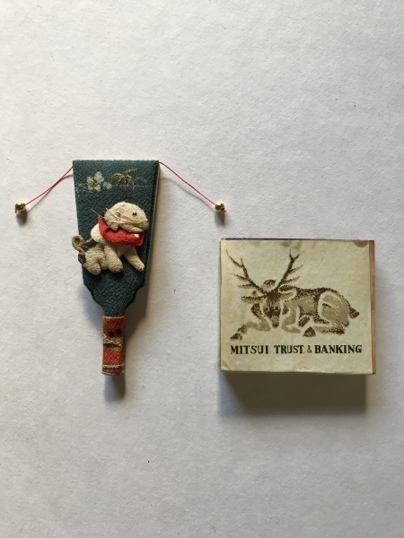 d0125776_17360105.jpeg