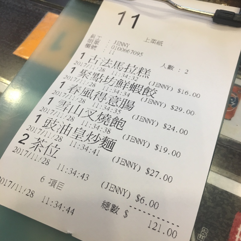 a0159690_12322089.jpeg