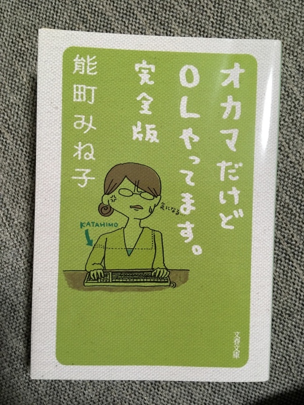 c0195200_15404144.jpeg
