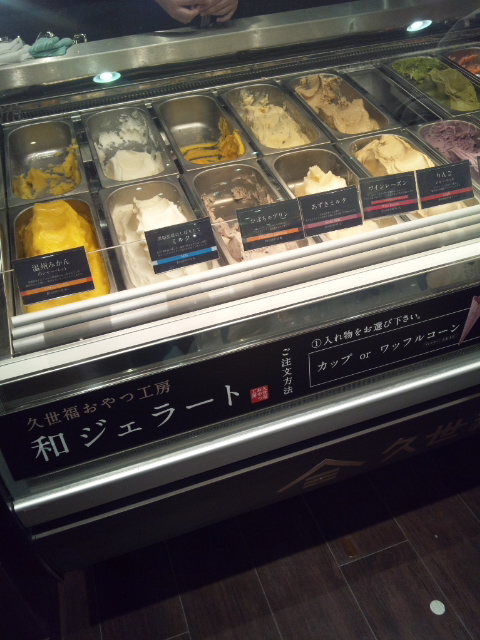久世福商店 イオンモール甲府昭和店_f0076001_02232.jpg