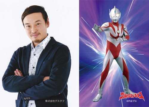 ウルトラマンの歴代俳優42選 人気ランキング 21最新版 Rank1 ランク1 人気ランキングまとめサイト 国内最大級 ウルトラマンの歴代俳優42選 人気ランキング 21最新版 Rank1 ランク1 人気ランキングまとめサイト 国内最大級