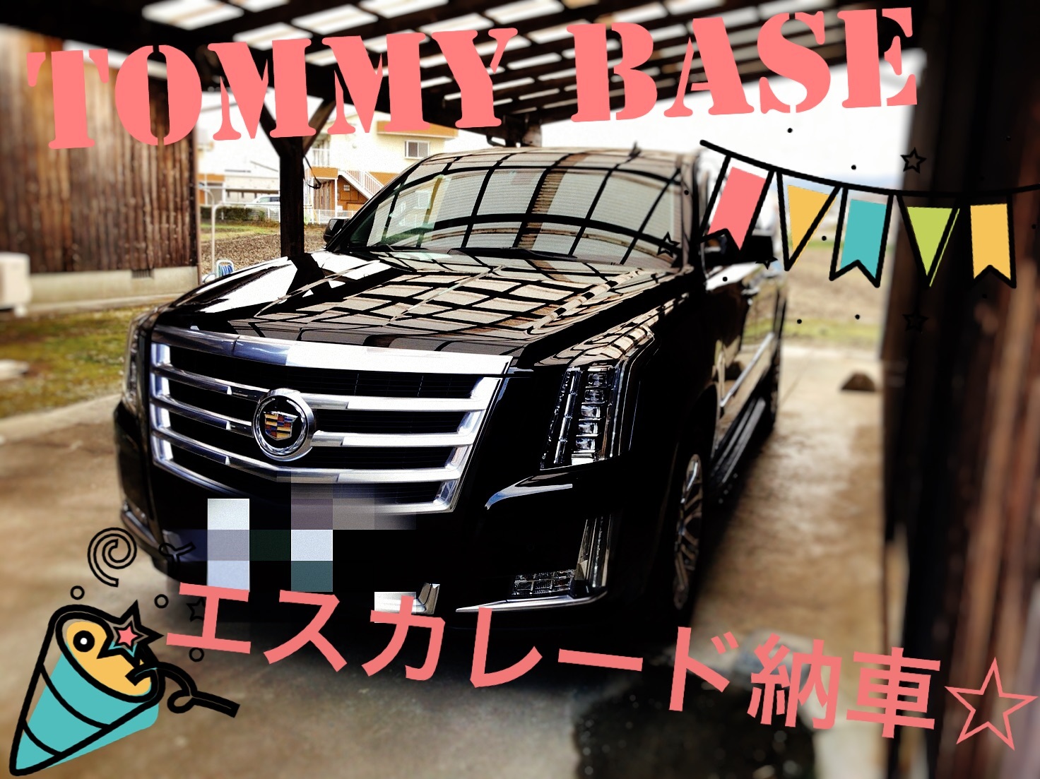 12月1日(金)トミーベース カスタムブログ☆エスカレードが福岡に到着☆_b0127002_18192442.jpeg