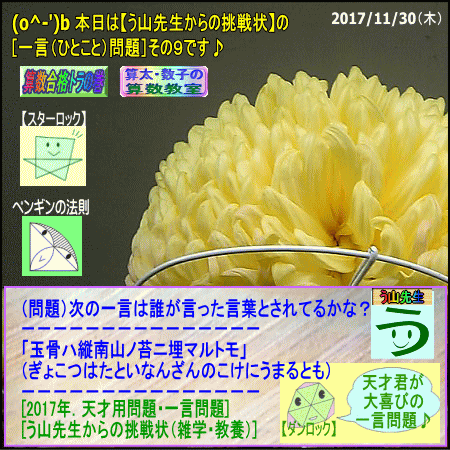 a0043204_705821.gif