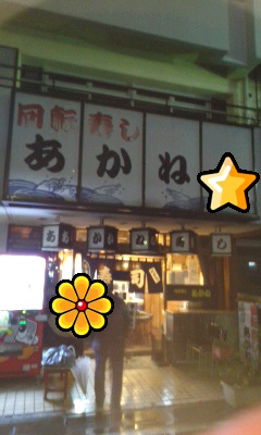 f0069907_22373978.jpg