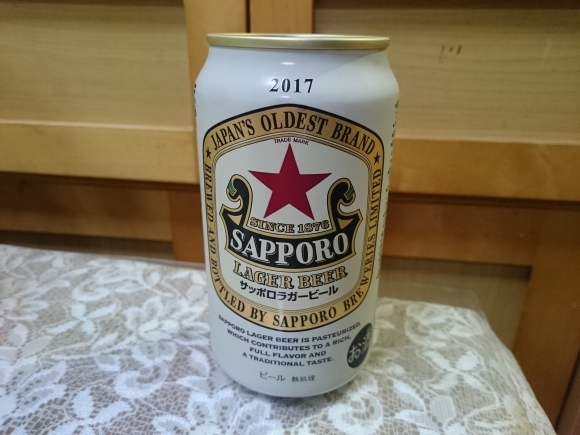 11/29　サッポロラガービール350ml + 日本一の焼き鳥_b0042308_05220229.jpg
