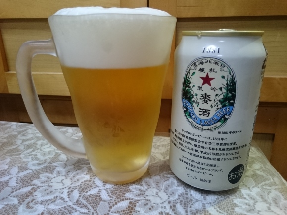 11/29　サッポロラガービール350ml + 日本一の焼き鳥_b0042308_05221676.jpg