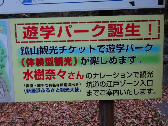 f0231709_20525697.jpg