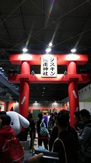 a0172222_11015191.jpg