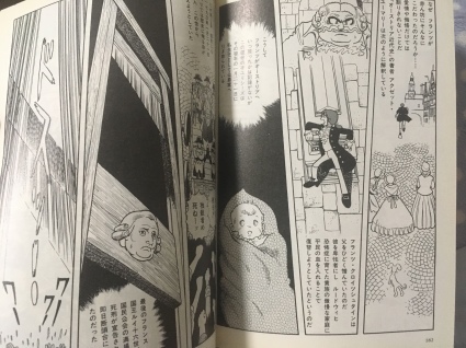 b0173222_19431205.jpeg
