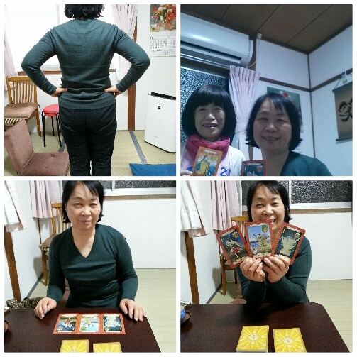 Ss健康法と八百万の神オラクルカードリーディング りえりえの明石だより Ss健康法と八百万の神オラクルカードリーディング りえりえの明石だより