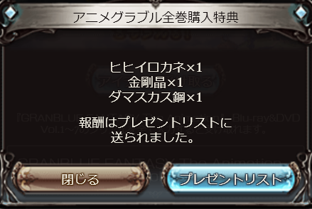 e0073125_00502145.png