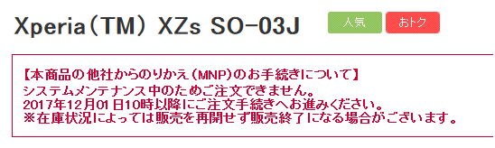 d0262326_07175110.png
