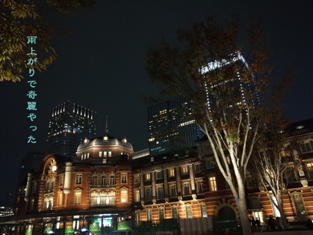d0042827_19091367.jpg