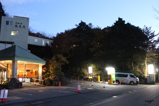 大人の遠足♪濃溝の滝や養老渓谷などバス旅で千葉県の紅葉を満喫_f0023333_22151691.jpg