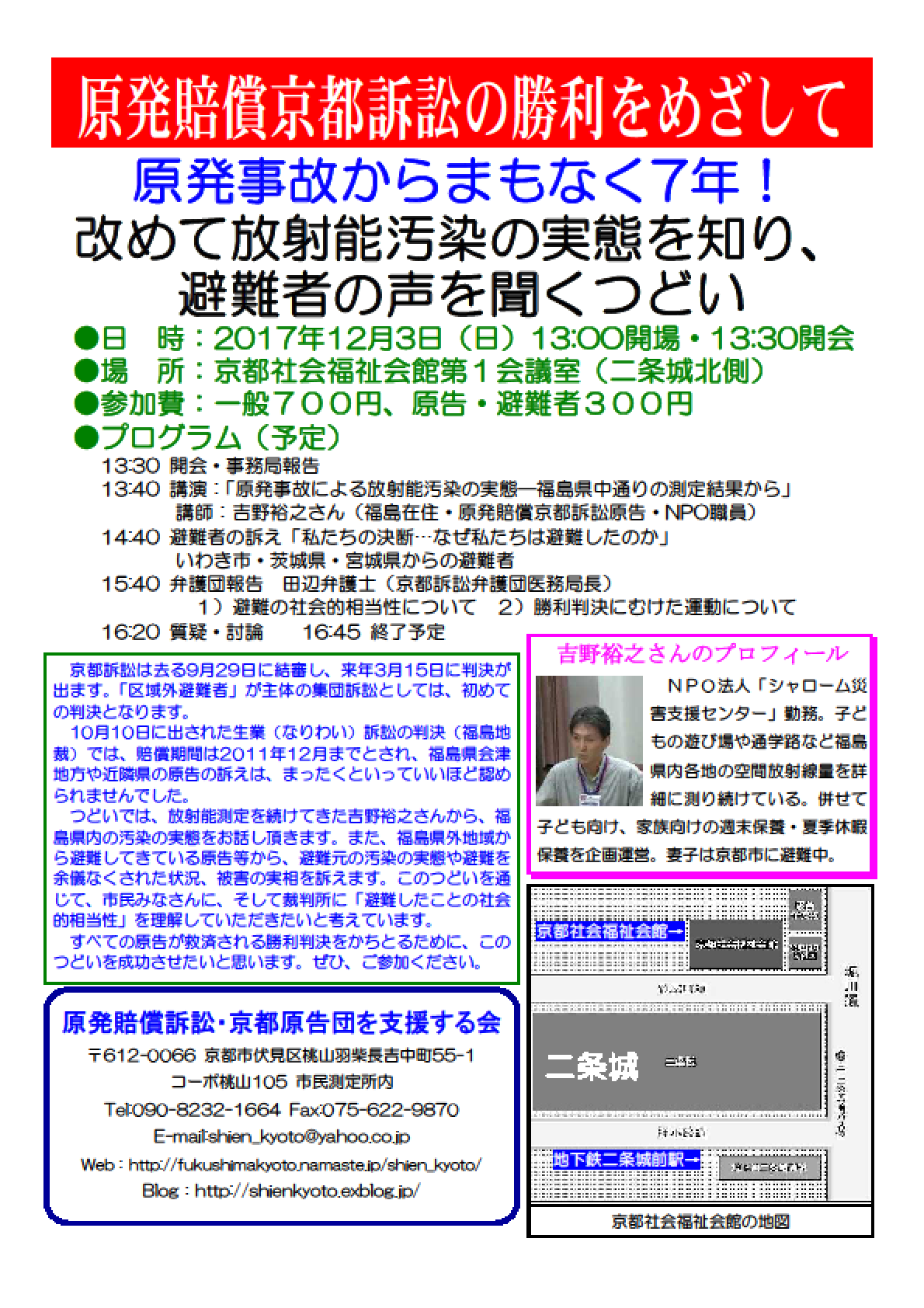f0309437_10535996.png