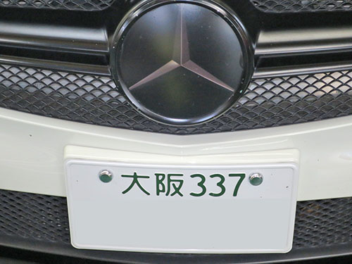 d0156040_12104556.jpg