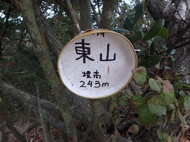 f0334143_12285450.jpg