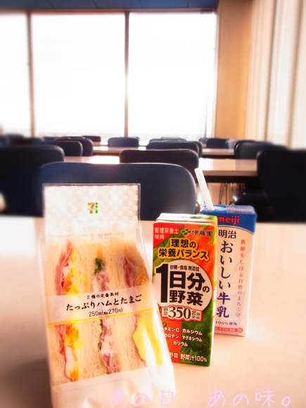 a0305046_08351707.jpg