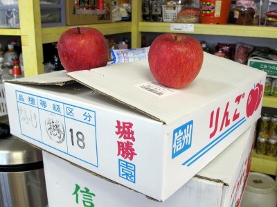 11月30日 明日から師走_b0158746_13125987.jpg