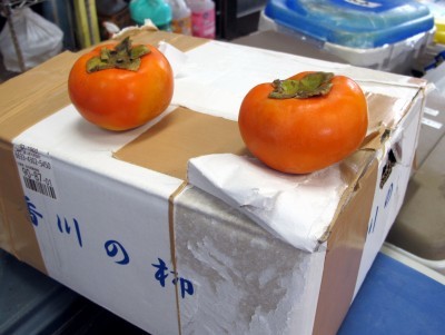 11月30日 明日から師走_b0158746_13130054.jpg
