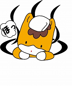 伊香保温泉の歴史にふれる 十二支手ぬぐい 群馬で生まれ育った男のブログ