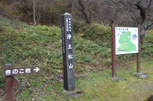 d0283357_00574293.jpg