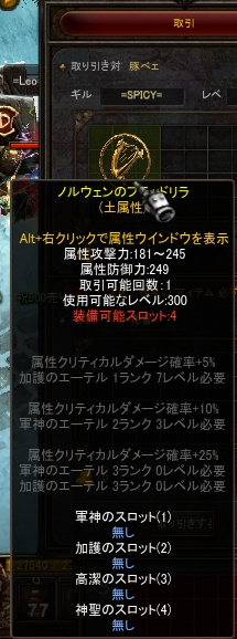 f0233667_15104731.png