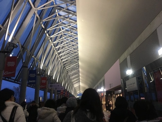 17年 嵐 ライブツァー Untitled 参戦 札幌旅行記 いよいよライブ参戦 ハチドリのブラジル サンパウロ 時々日本 日記 17年 嵐 ライブツァー Untitled 参戦 札幌旅行記 いよいよライブ参戦 ハチドリのブラジル サンパウロ 時々日本 日記