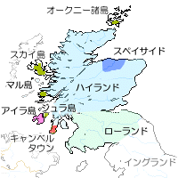 スコッチ ウイスキーの銘柄 小樽botaマスの今夜もwhisky