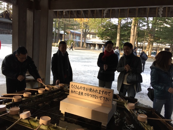 12月1日 金曜日のひとログ(。・Д・)ゞ 月初は恒例の神宮参拝!12月もTOMMY♬_b0127002_1621978.jpg
