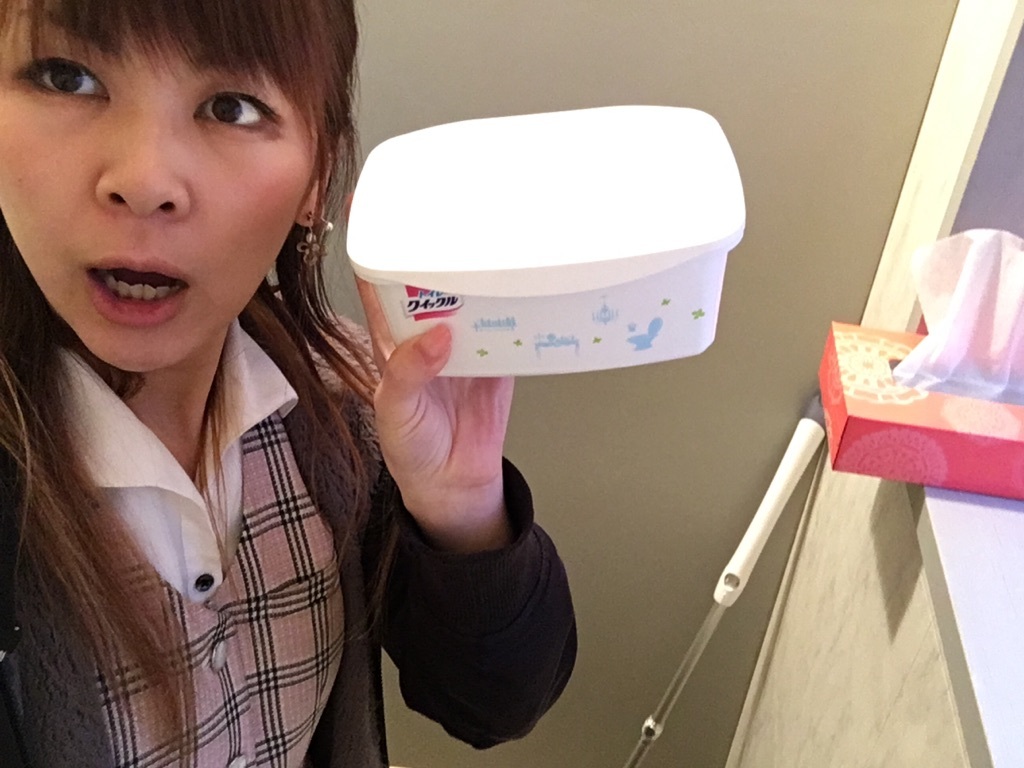 12月1日(金)☆TOMMYアウトレット☆あゆブログ(*´∇`)ノ 12月初日☆神宮参拝日★自社ローン・ローンサポート_b0127002_16343164.jpg